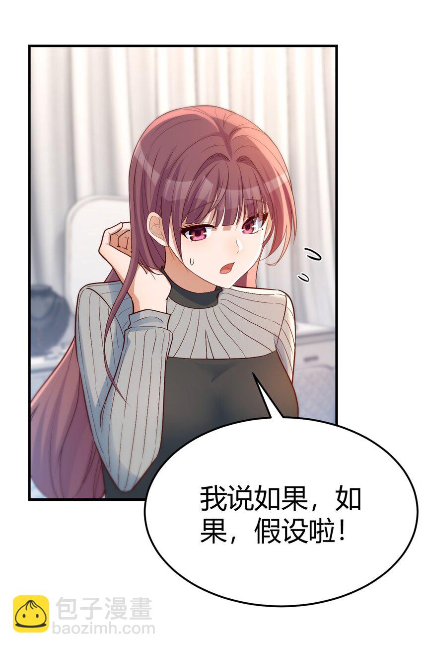 219 219-第221话