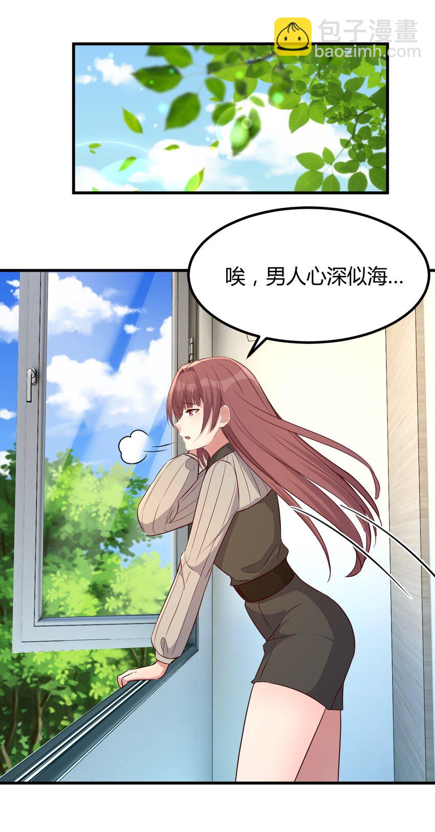 219 219-第221话