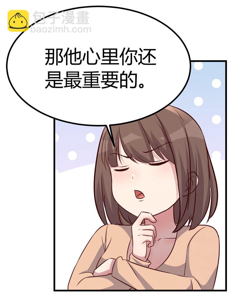 219 219-第221话