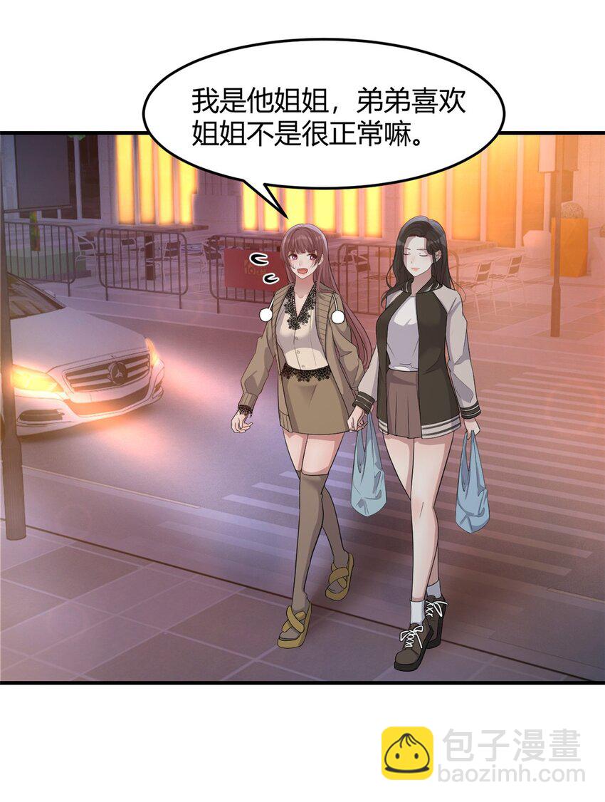 223 223-第225话