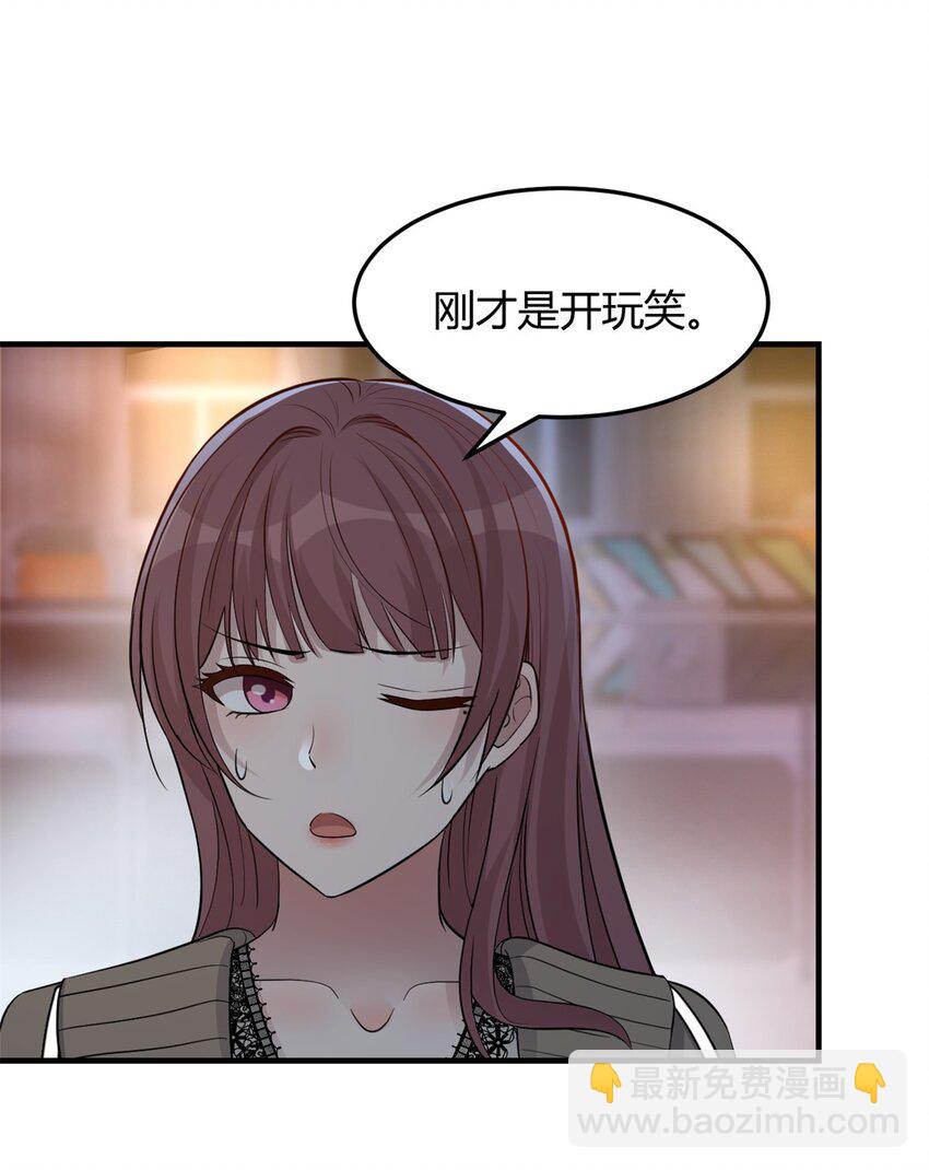 223 223-第225话