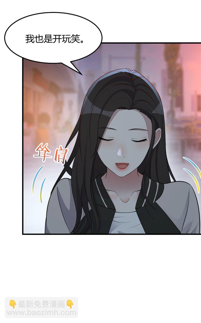 223 223-第225话