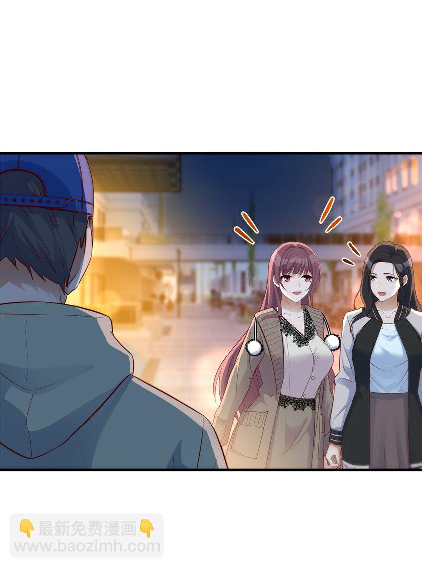 223 223-第225话