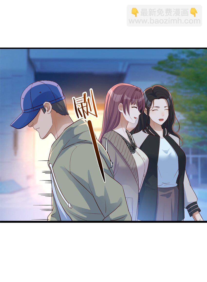 223 223-第225话