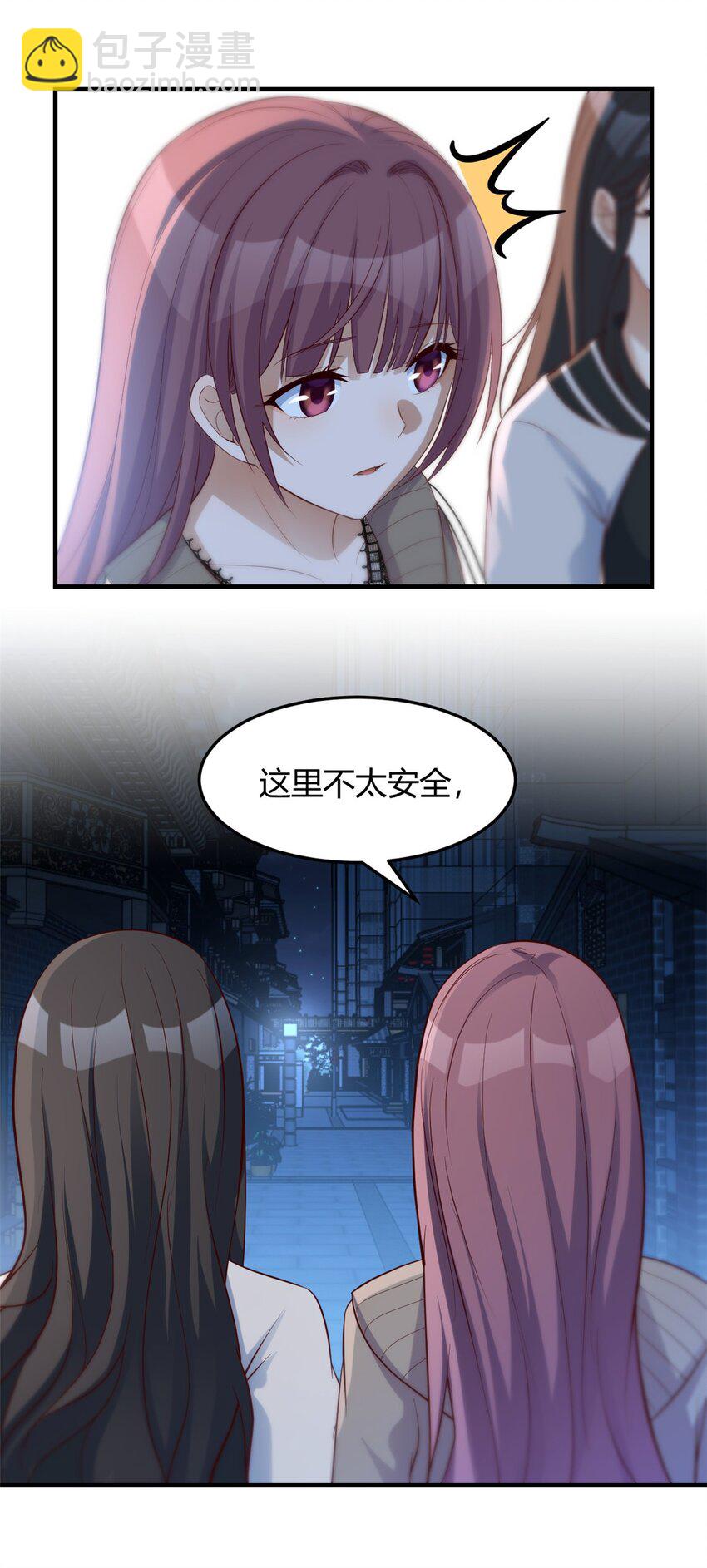 223 223-第225话
