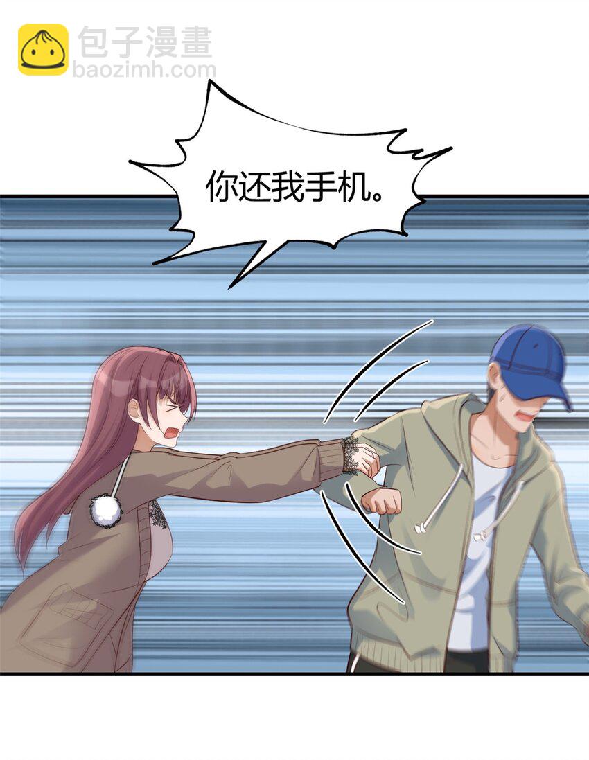 223 223-第225话