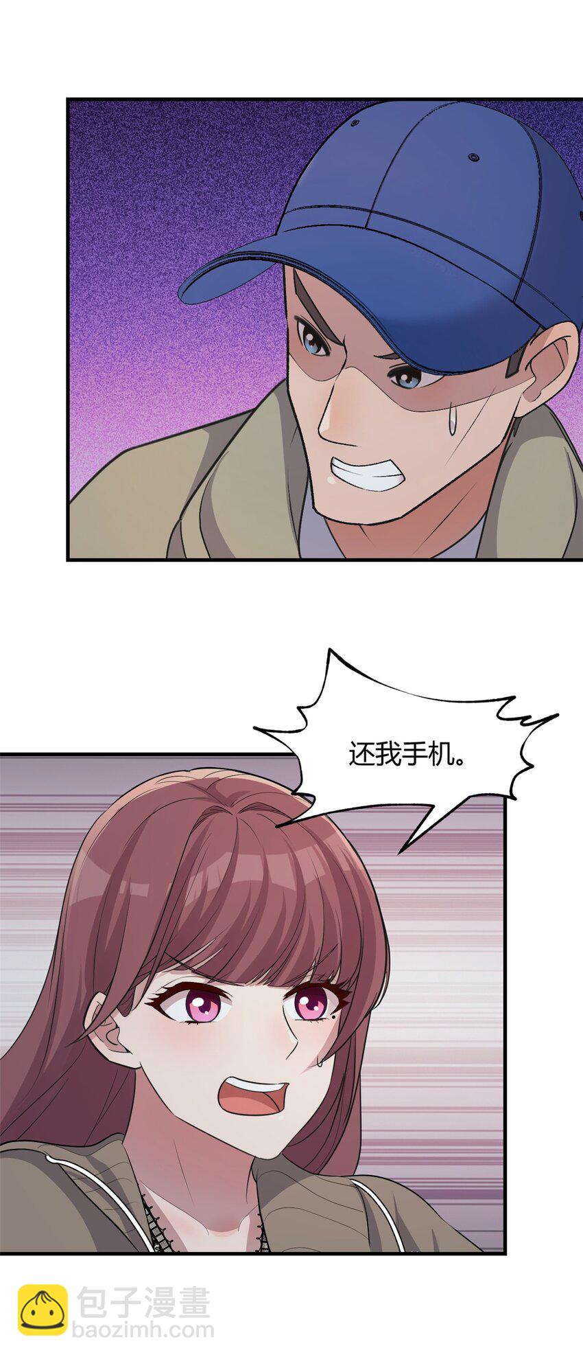 223 223-第225话