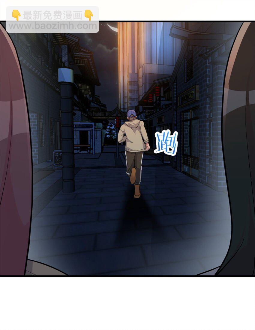 223 223-第225话