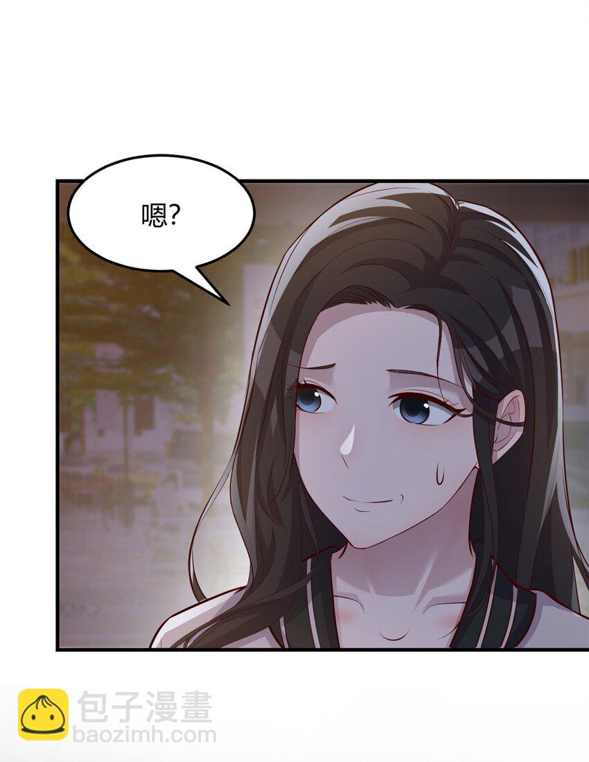 223 223-第225话