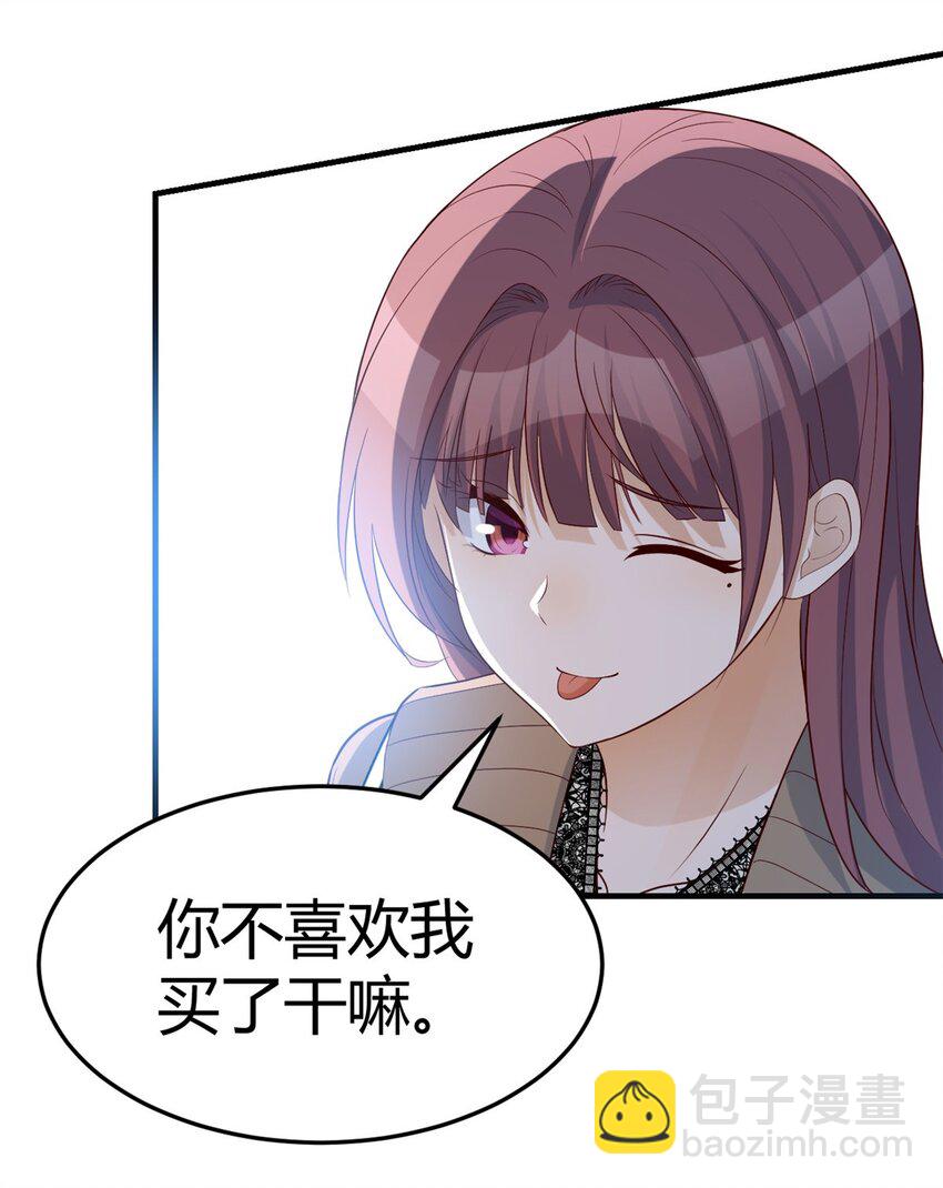225 225-第227话