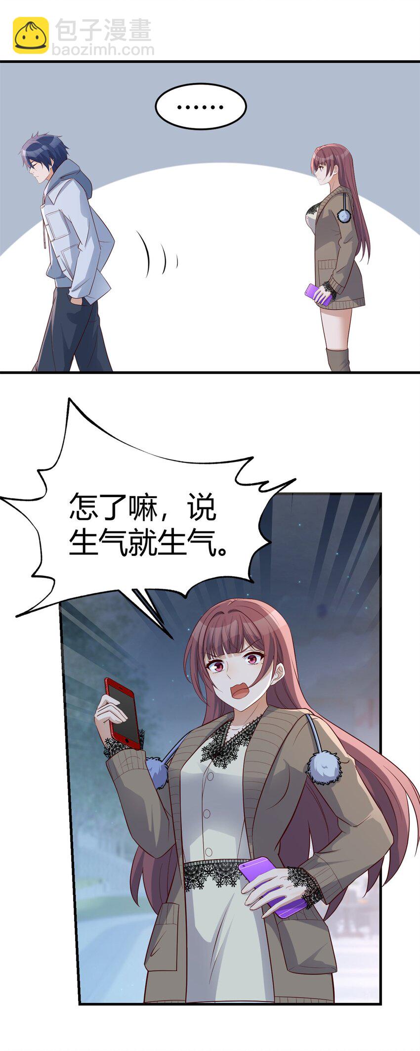 225 225-第227话