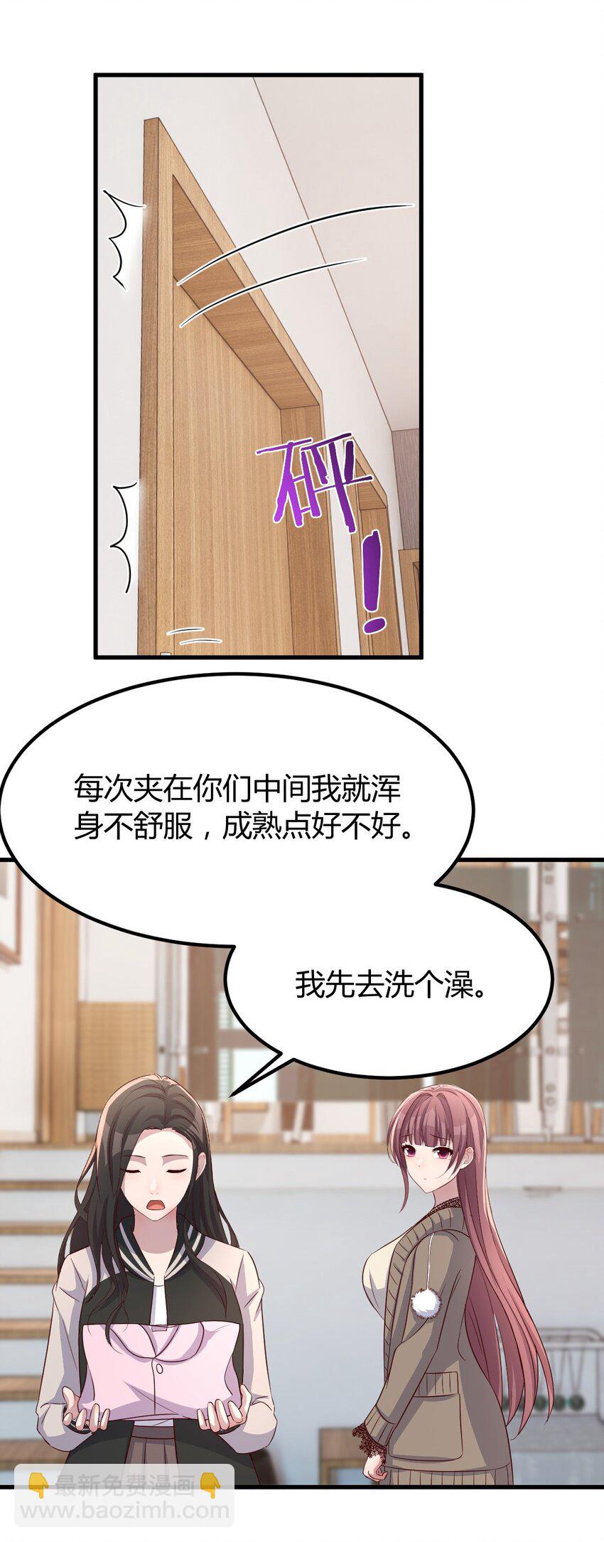 225 225-第227话