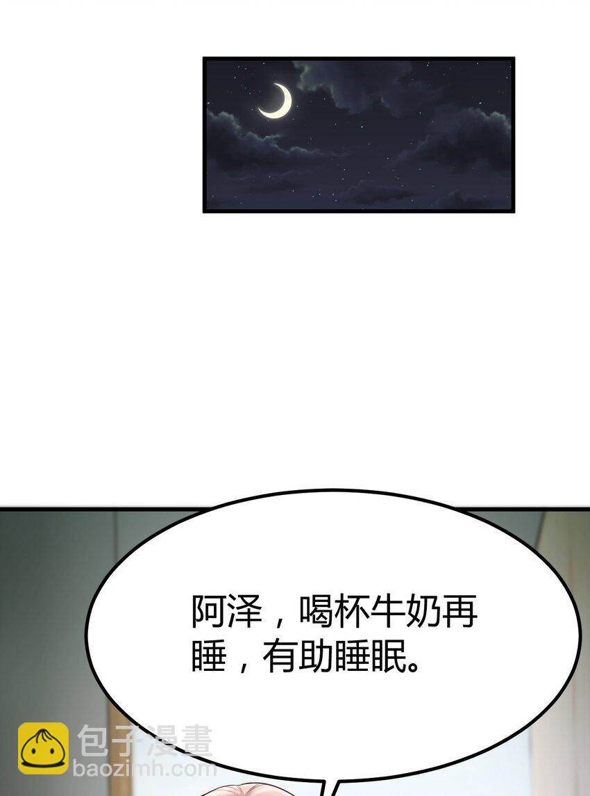 225 225-第227话