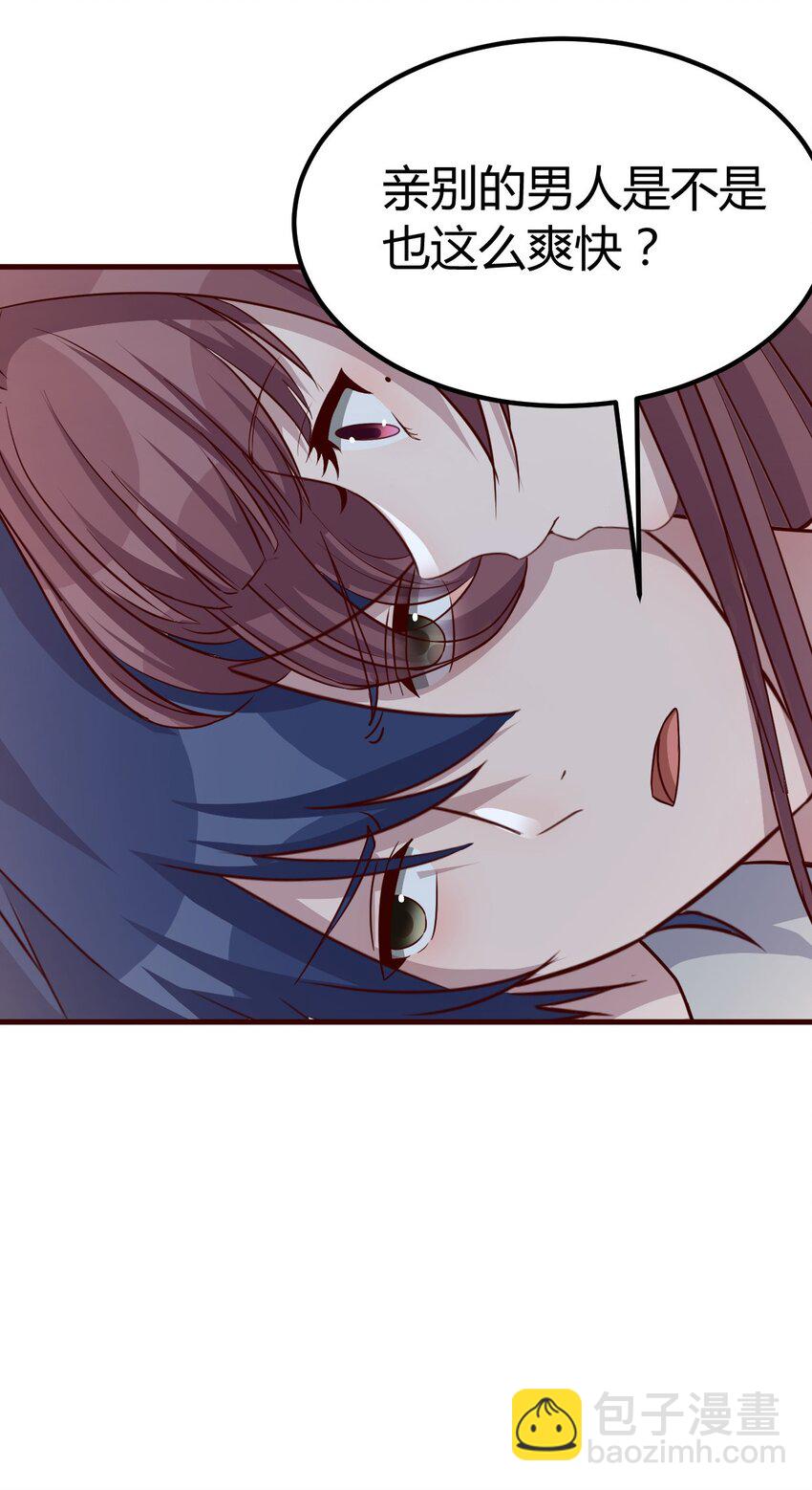 225 225-第227话