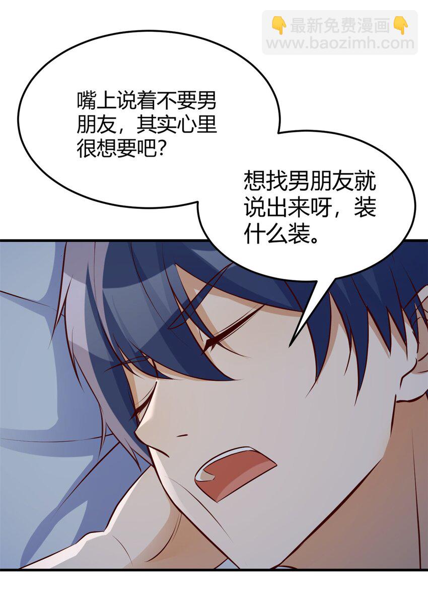 225 225-第227话