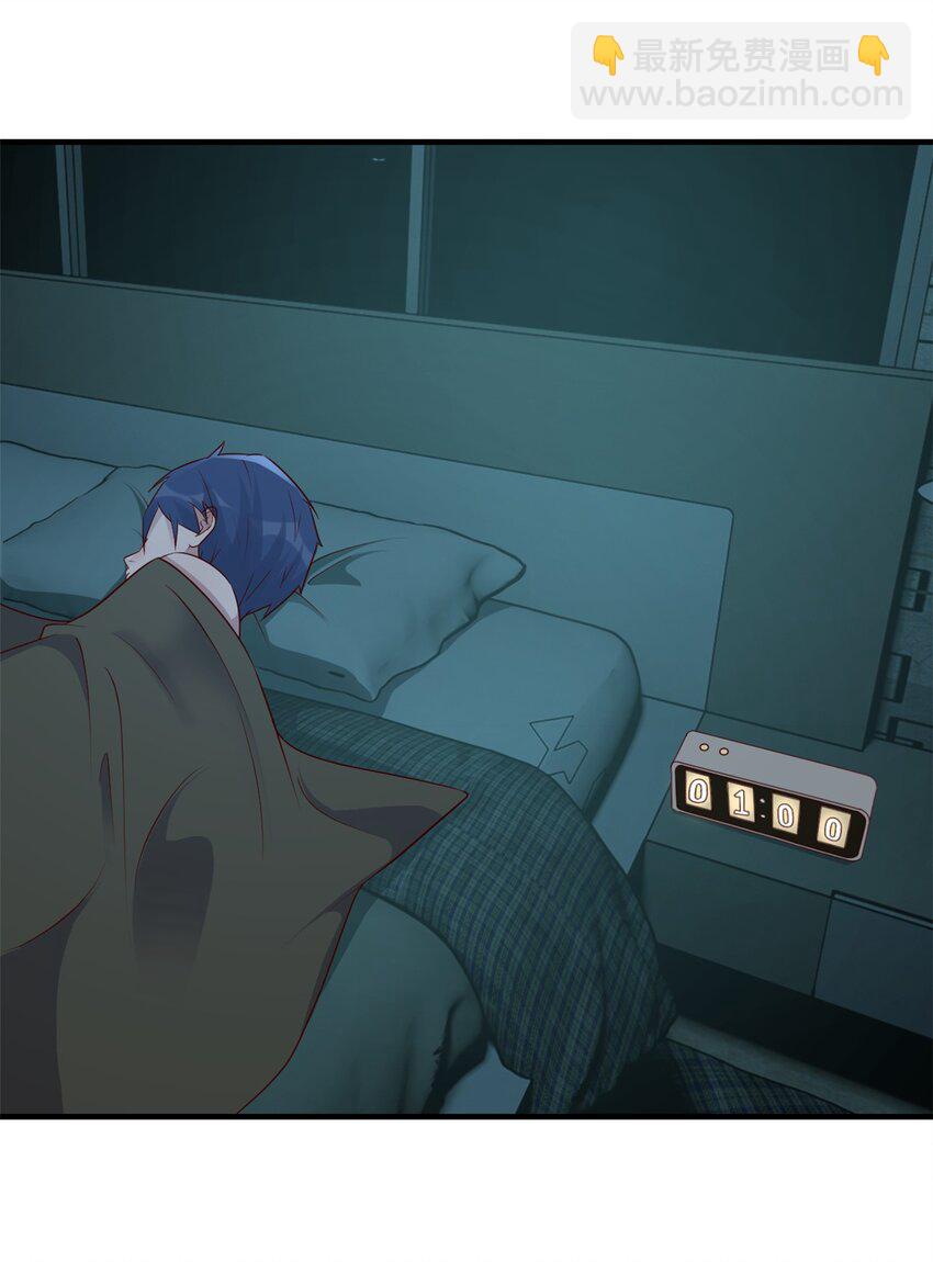 225 225-第227话