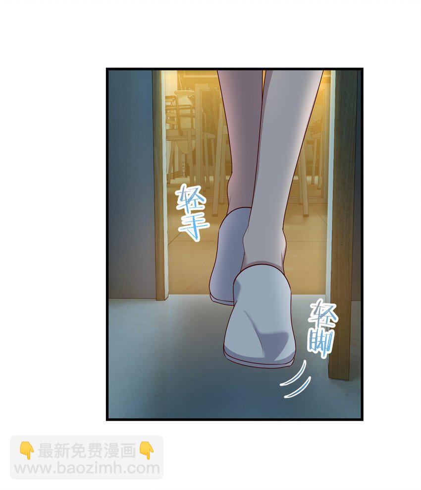 225 225-第227话