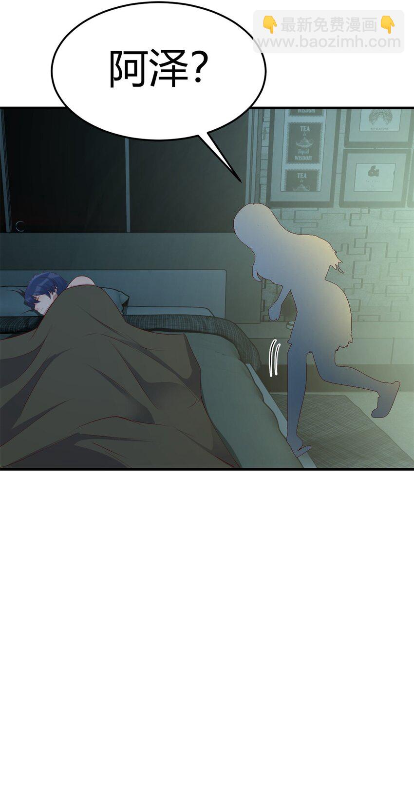 225 225-第227话
