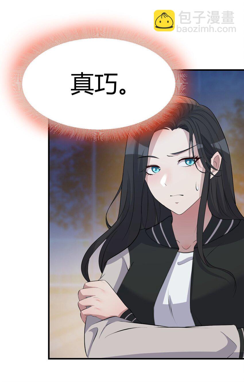 225 225-第227话