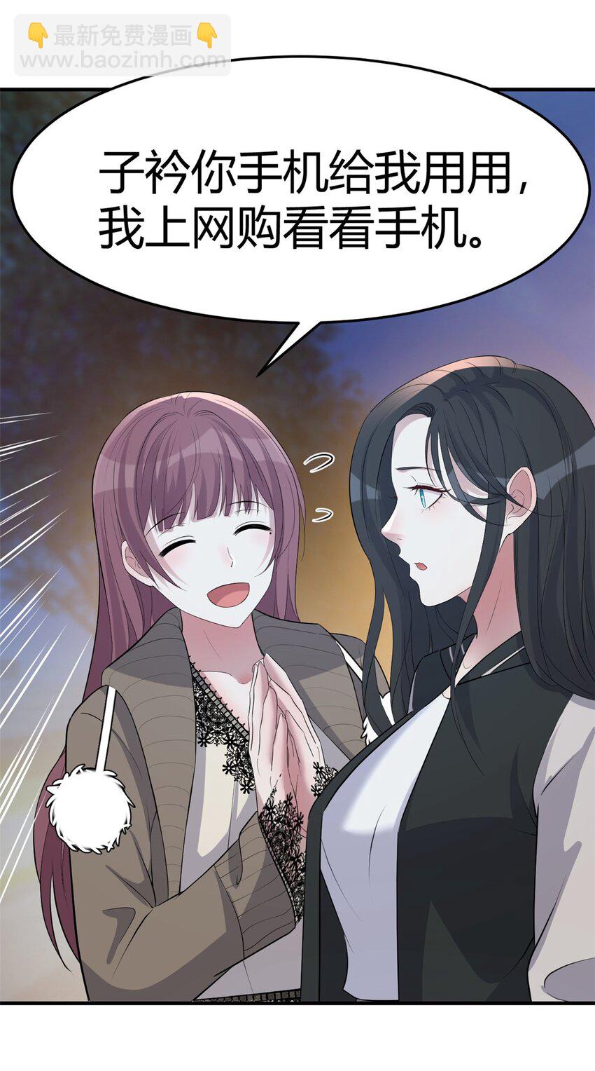225 225-第227话