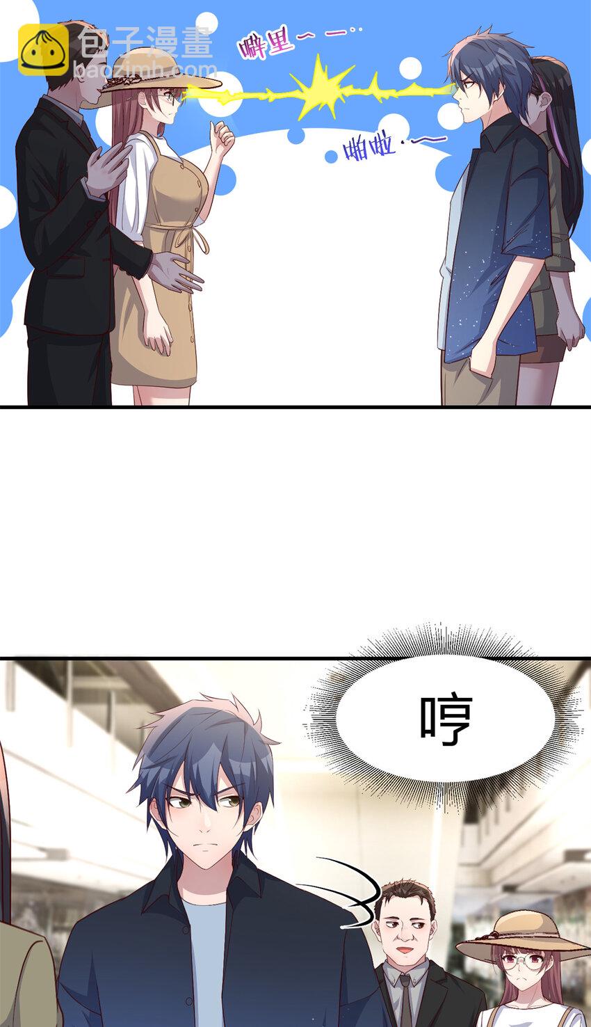 227 227-第229话