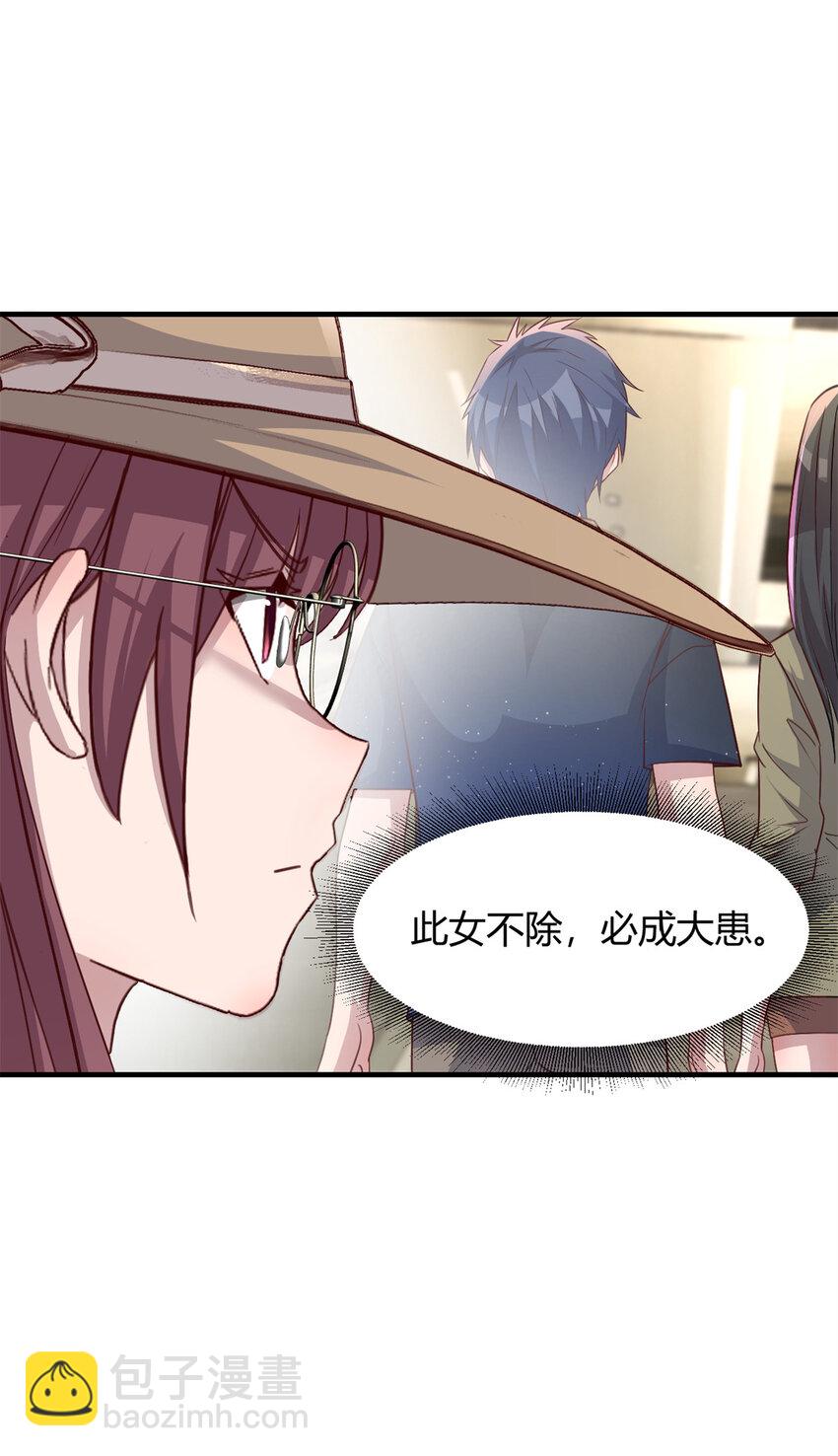 227 227-第229话