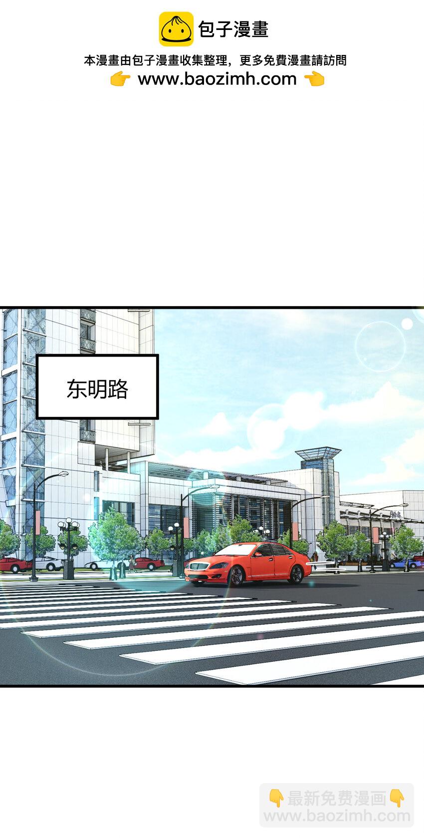 227 227-第229话