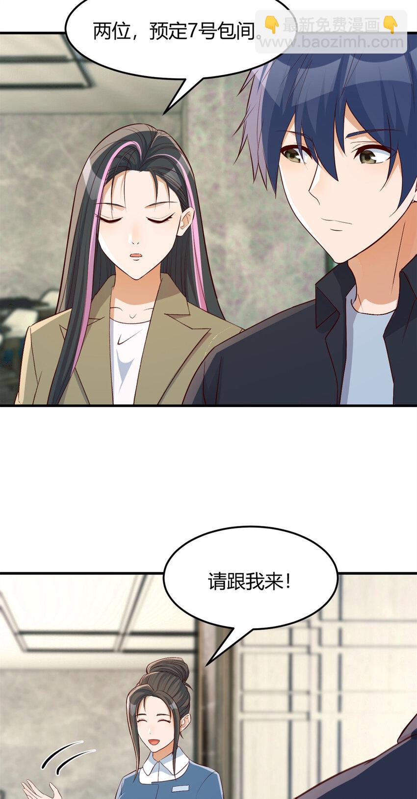 227 227-第229话