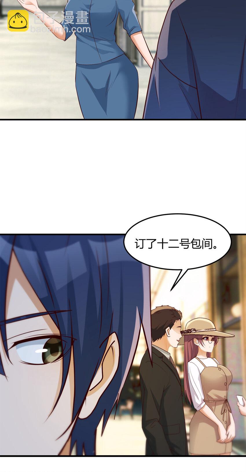 227 227-第229话