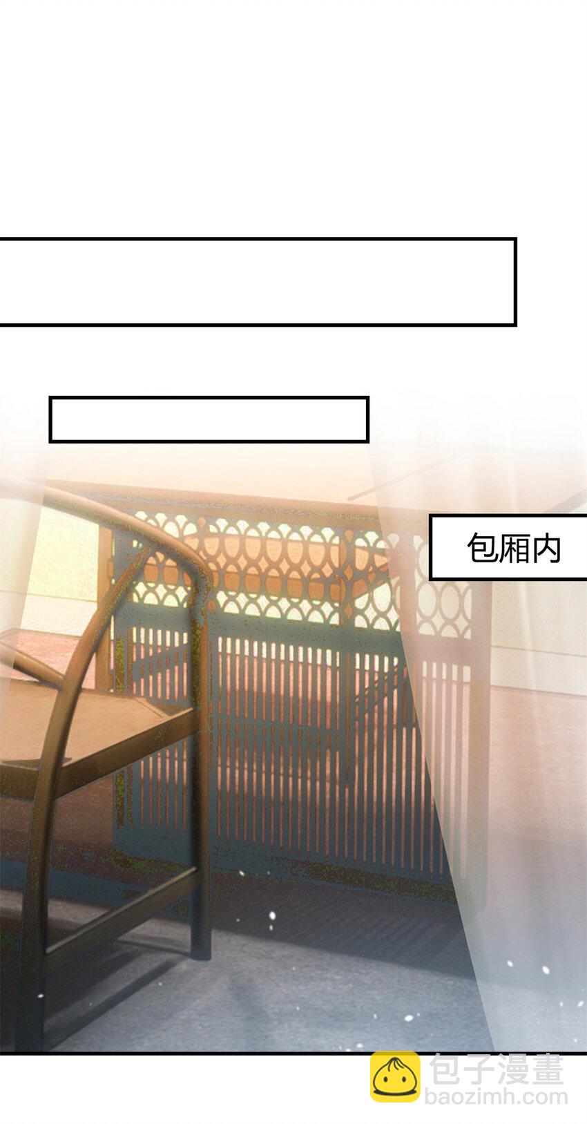 227 227-第229话