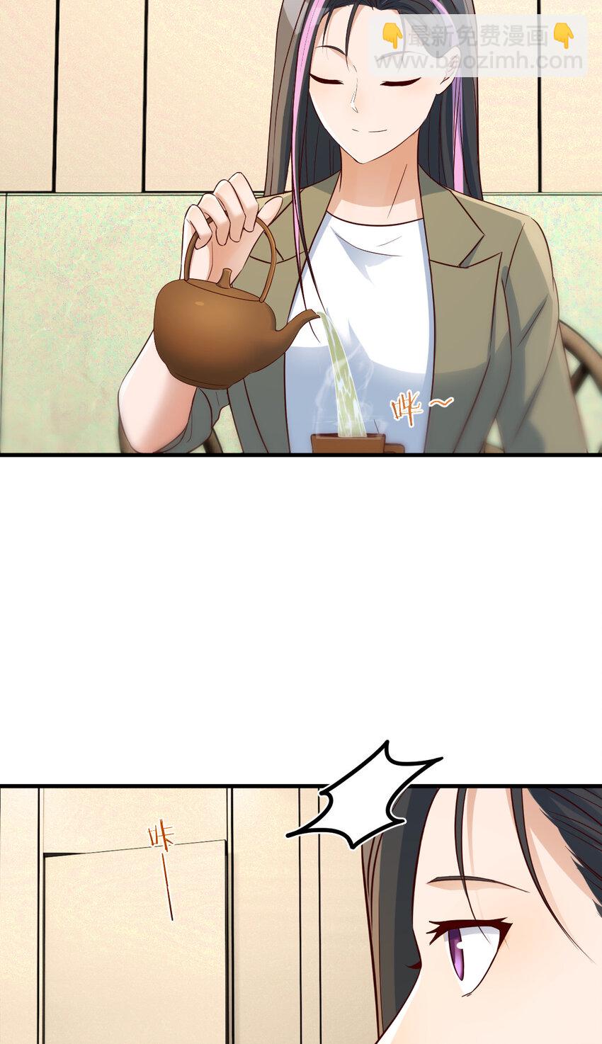 227 227-第229话