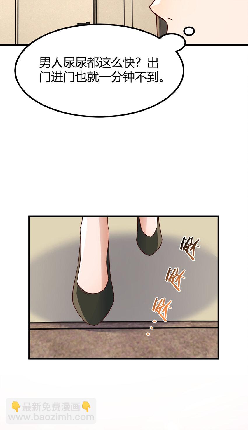 227 227-第229话