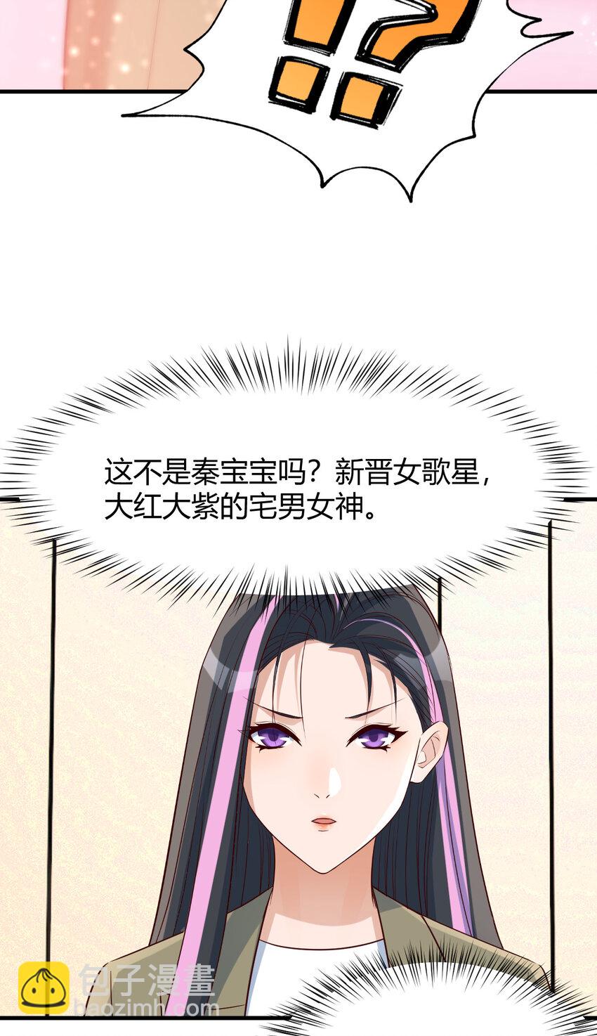 227 227-第229话