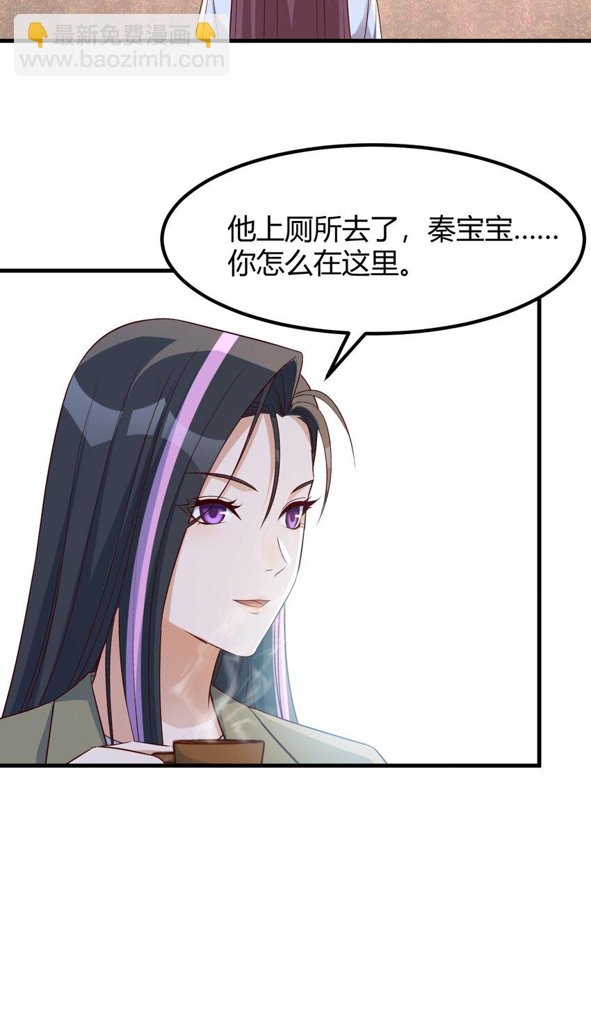 227 227-第229话