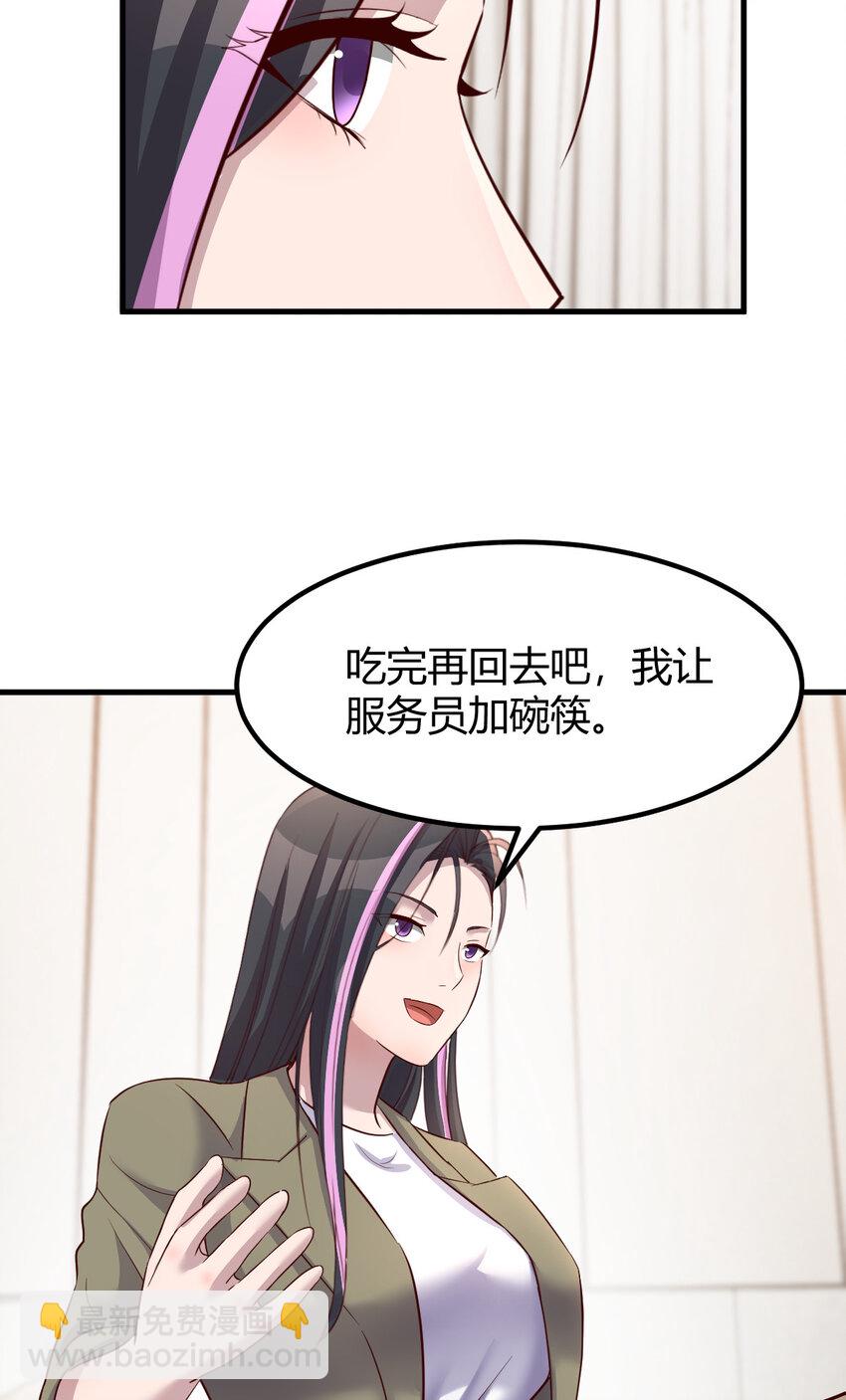 227 227-第229话