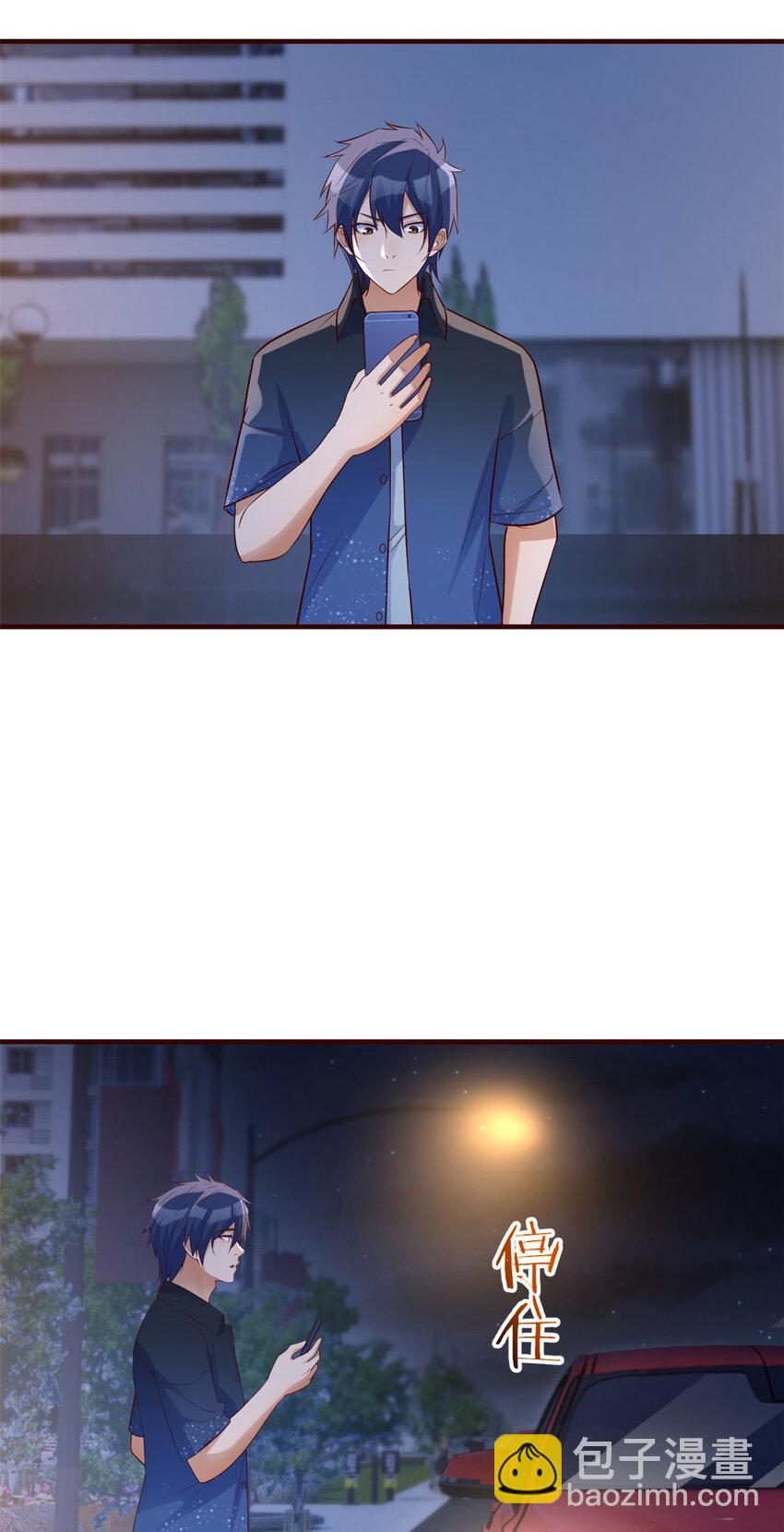 229 229-第231话