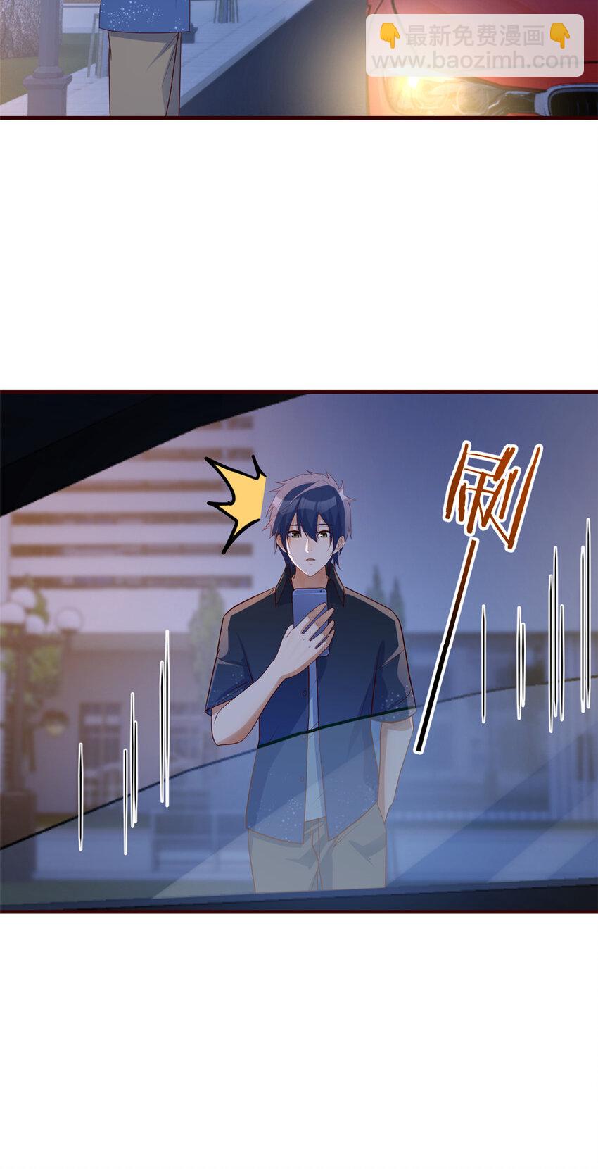 229 229-第231话
