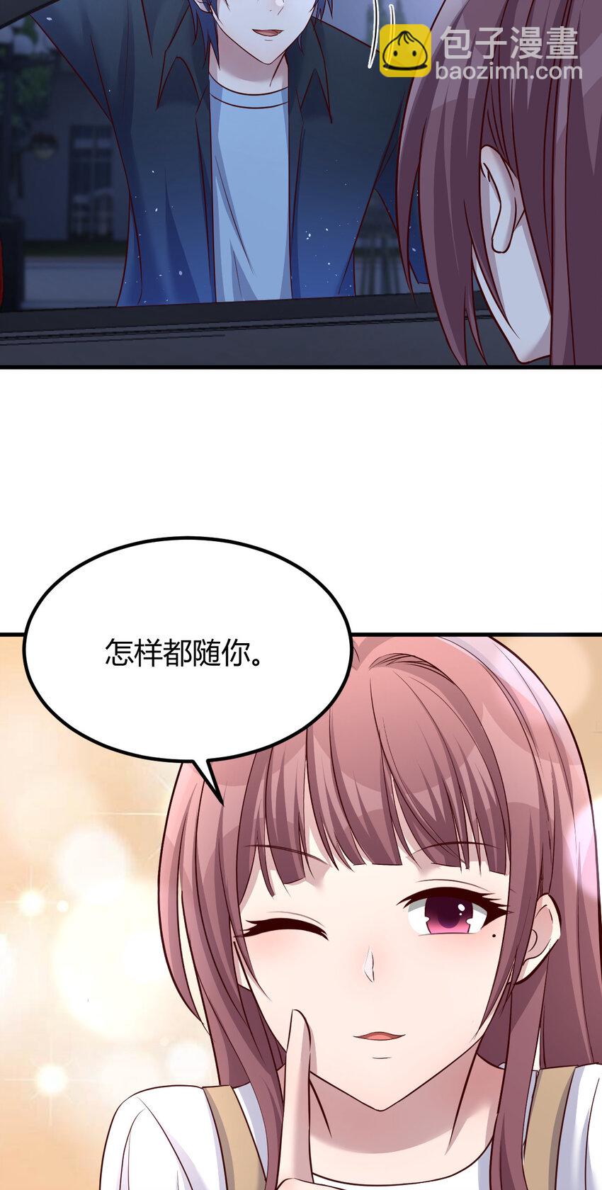 229 229-第231话