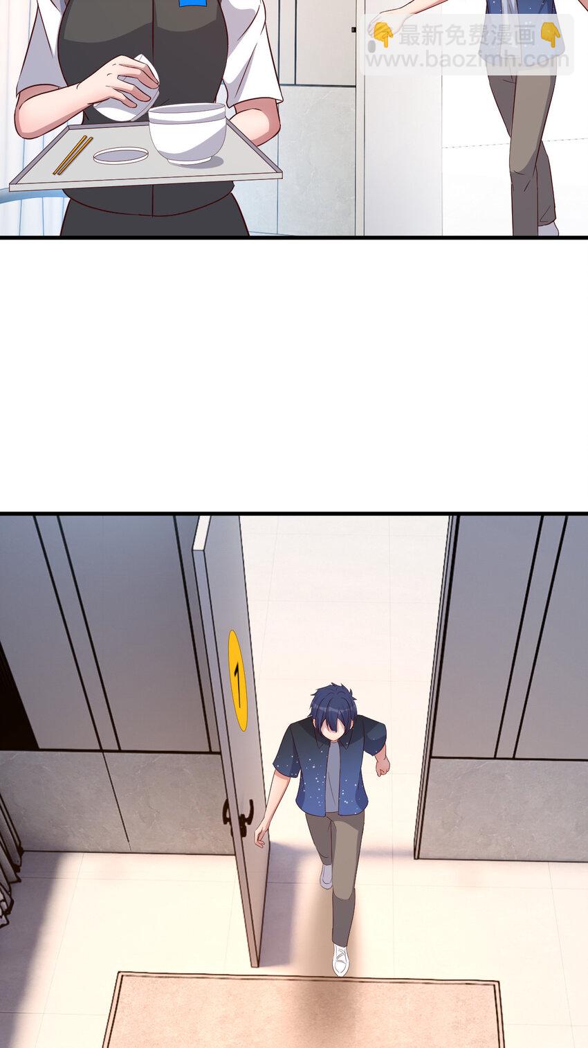 229 229-第231话