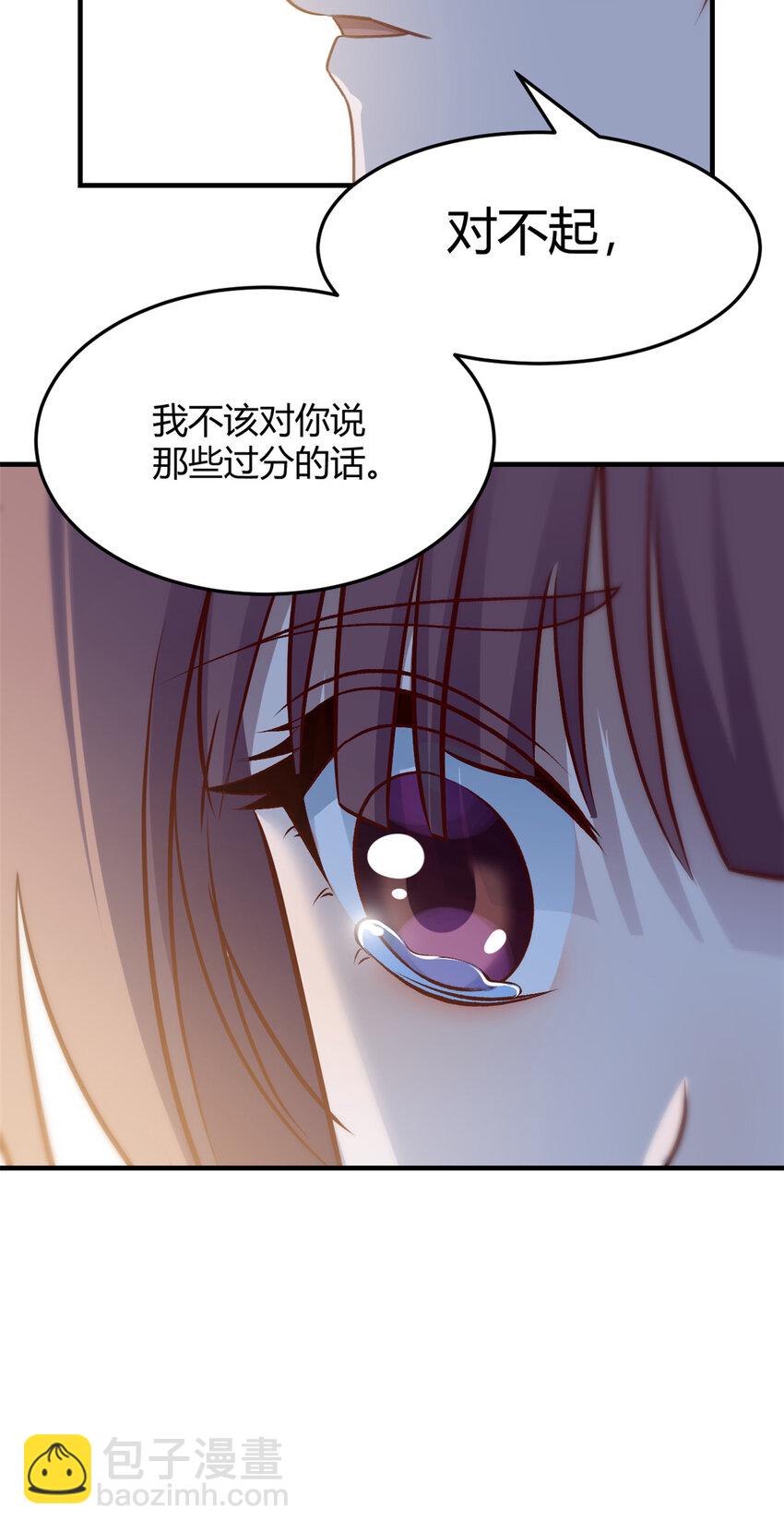 229 229-第231话