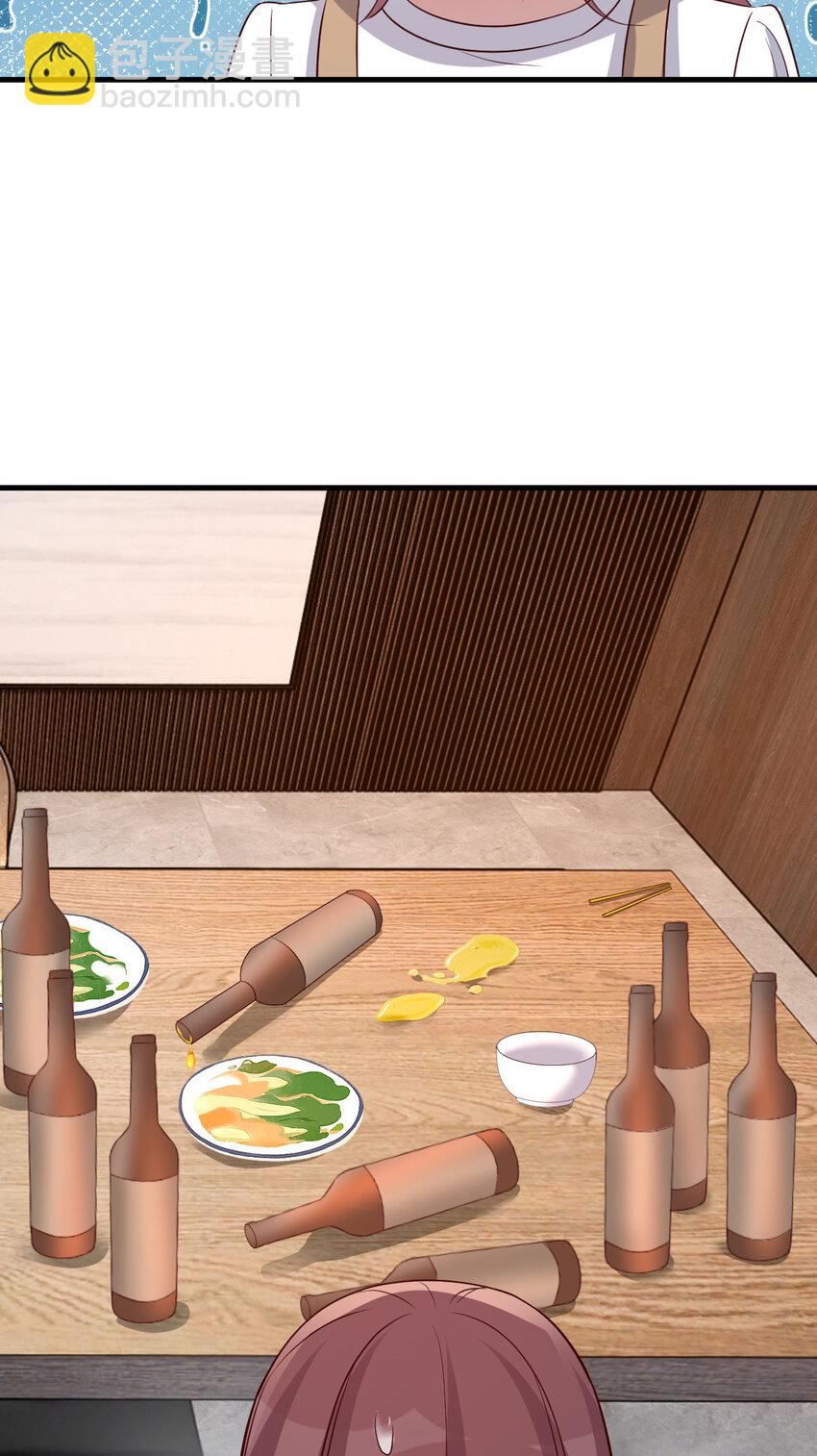 229 229-第231话
