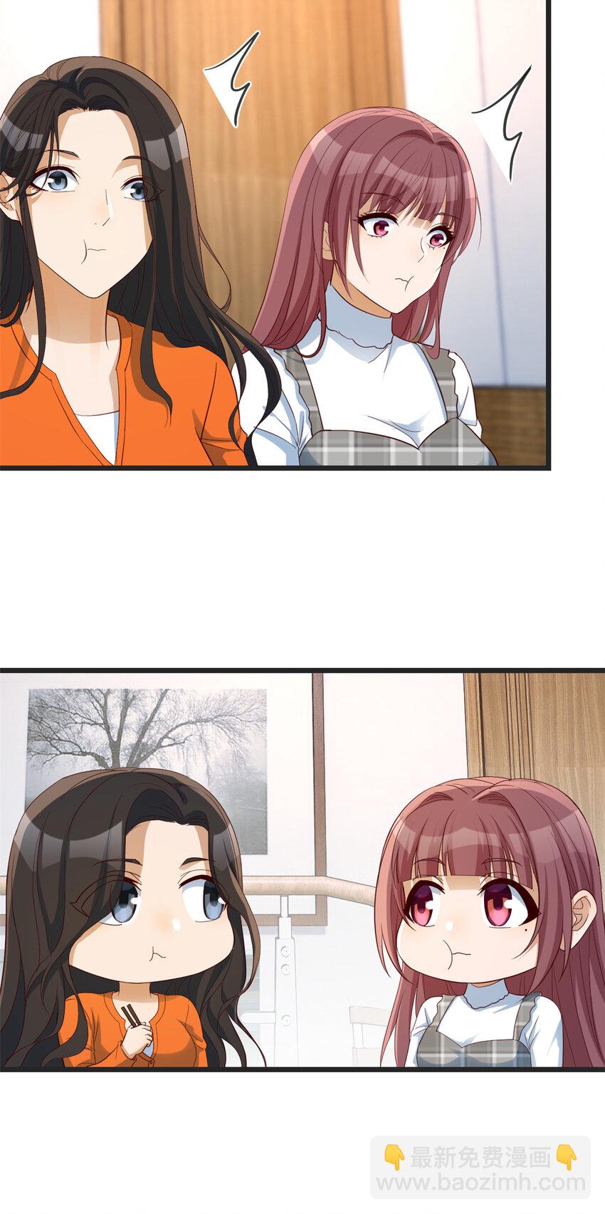 233 233-第235话