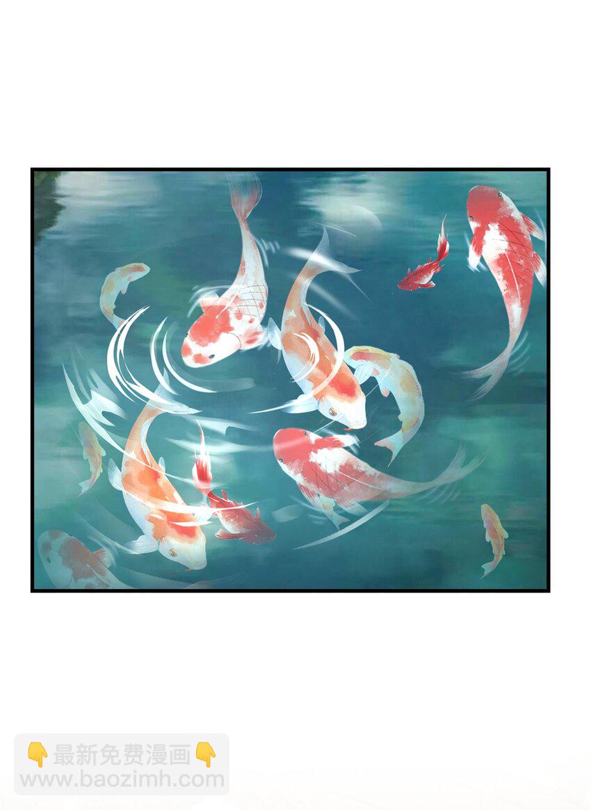 235 235-第237话