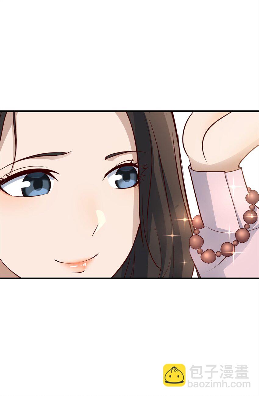 235 235-第237话