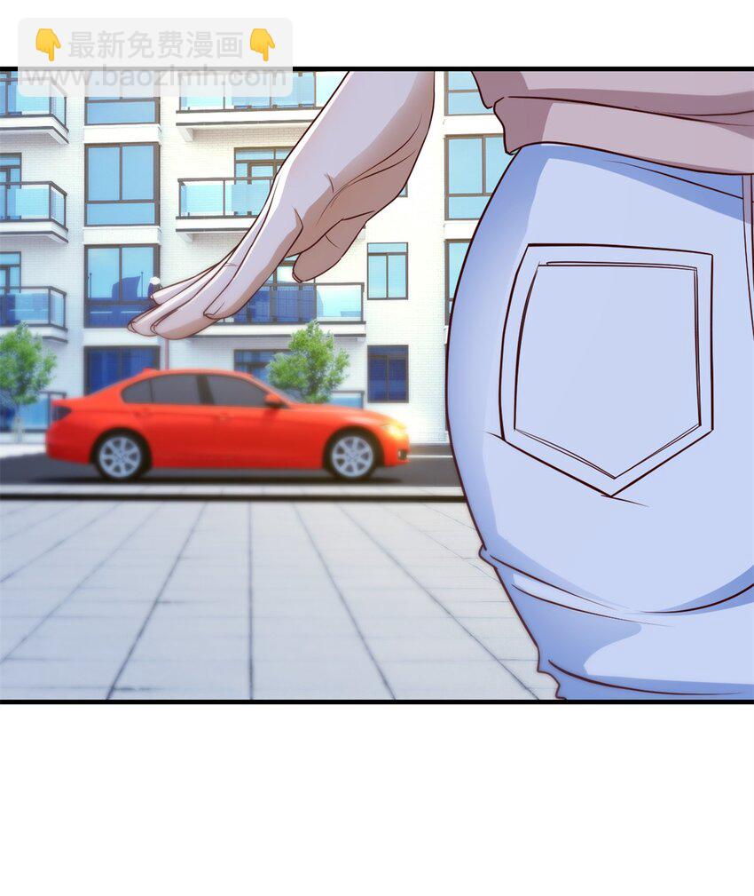 235 235-第237话