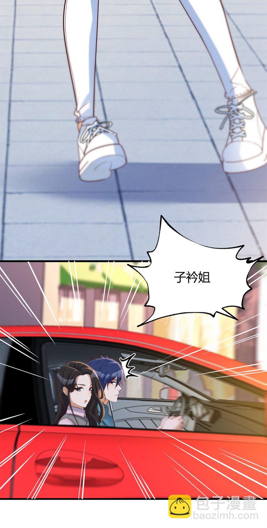 235 235-第237话