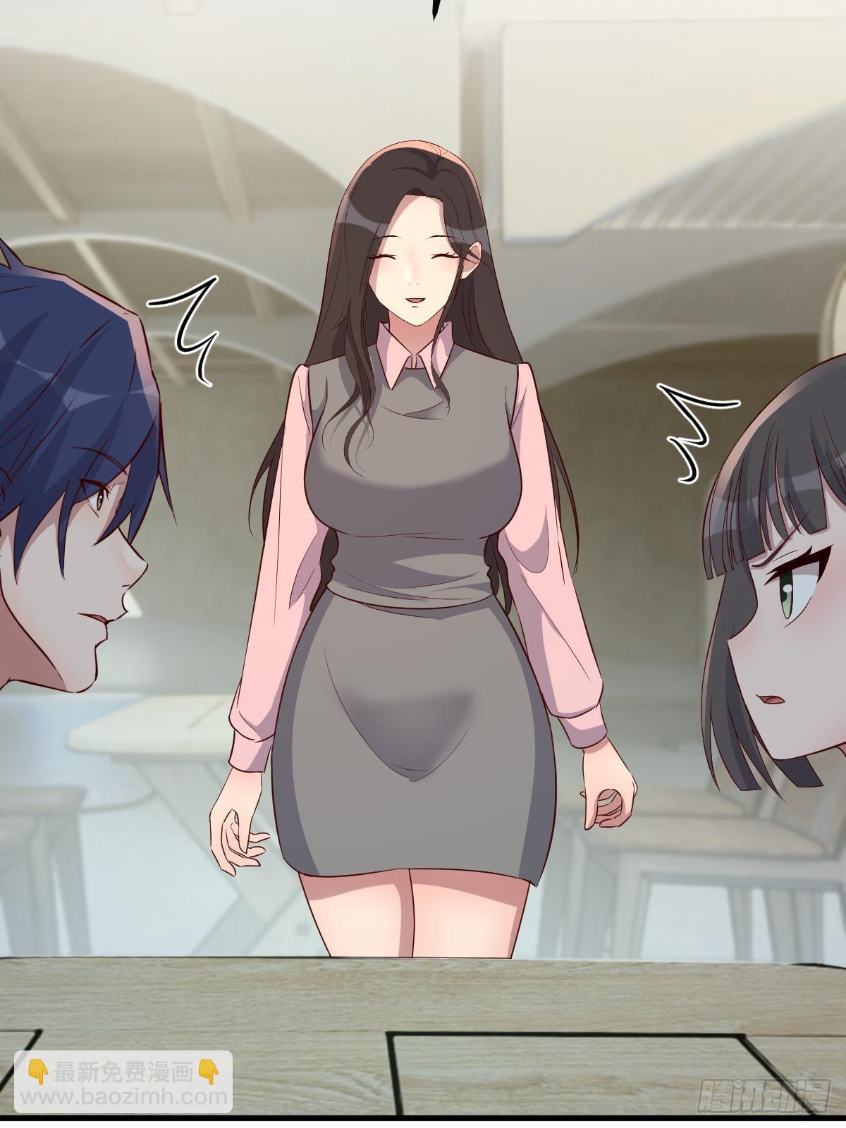 237 情敌妹妹找上门(1/2)-第239话