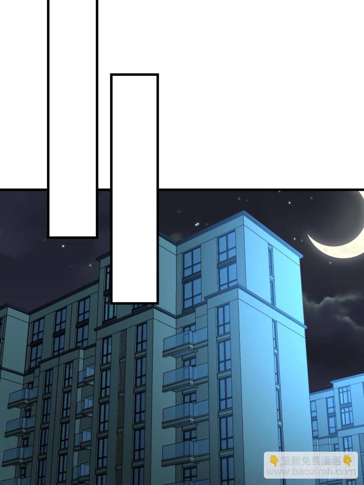 237 情敌妹妹找上门(1/2)-第239话