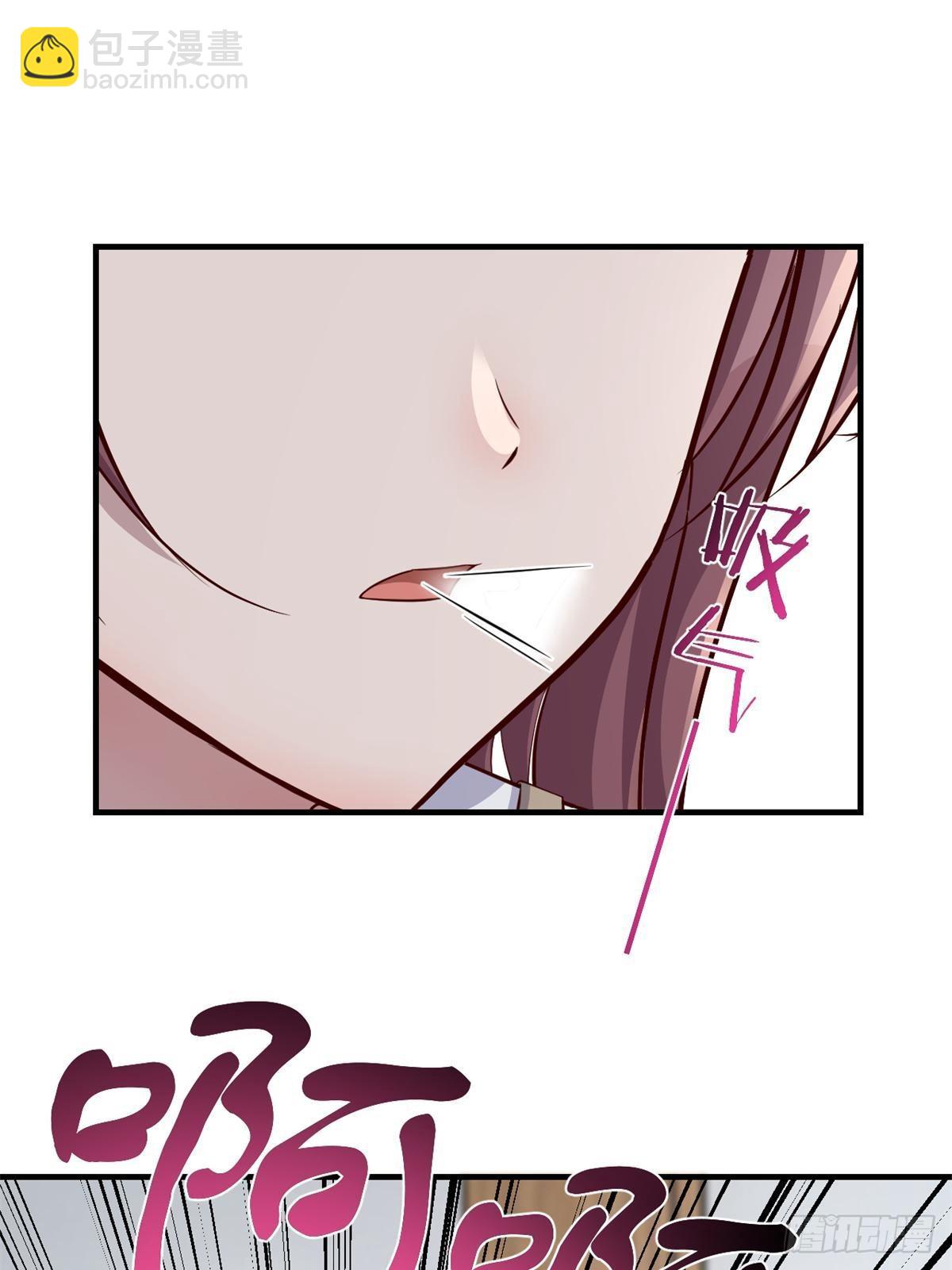 237 情敌妹妹找上门(1/2)-第239话