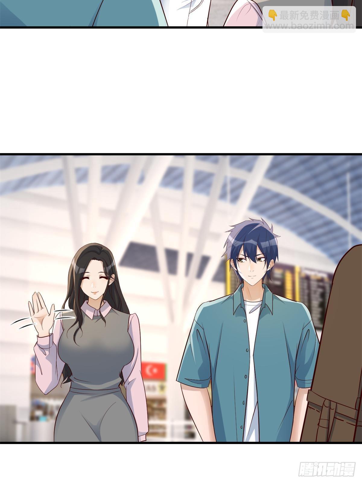 237 情敌妹妹找上门(1/2)-第239话